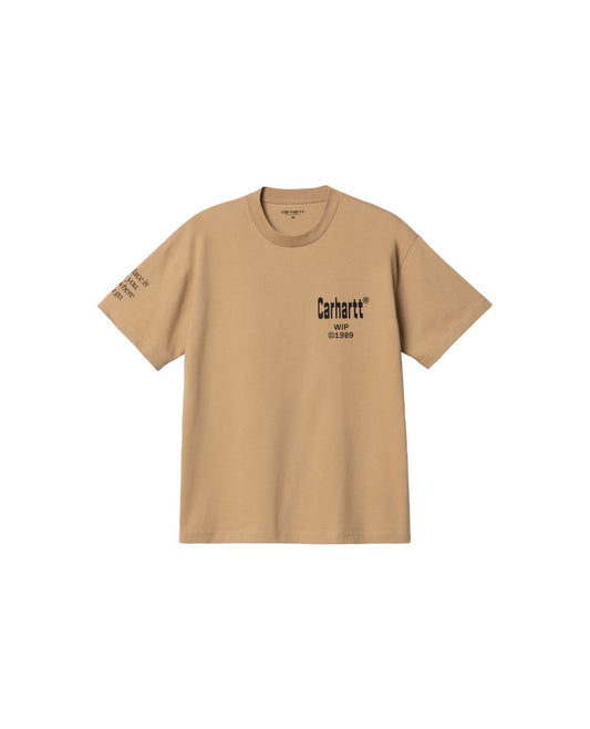 S/S Home T-Shirt